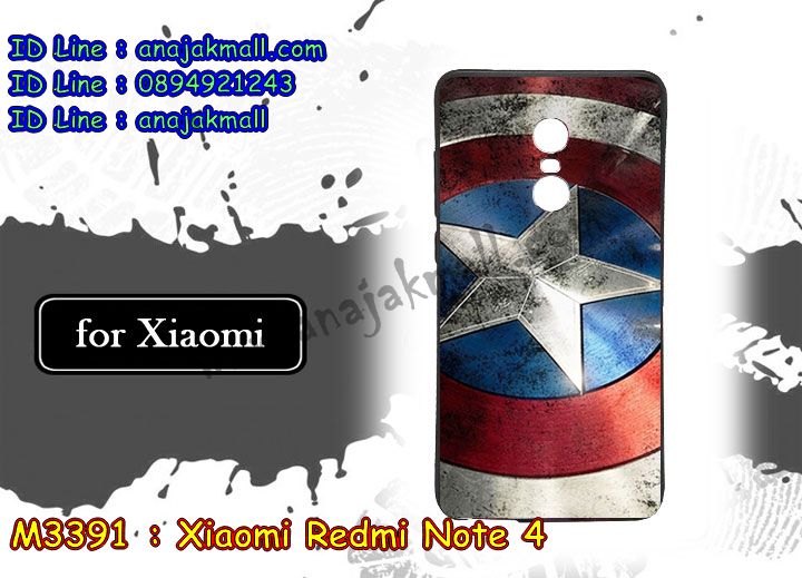 เคสสกรีน Xiaomi Redmi Note 4,เซี่ยวมี่ Note 4 เคสวันพีช,รับสกรีนเคสเซี่ยวมี่ Note 4,เคสประดับ Xiaomi Redmi Note 4,เคสหนัง Xiaomi Redmi Note 4,เคสฝาพับ Xiaomi Redmi Note 4,ยางกันกระแทก Note 4,เครสสกรีนการ์ตูน Xiaomi Redmi Note 4,กรอบยางกันกระแทก Xiaomi Redmi Note 4,เคสหนังลายการ์ตูนเซี่ยวมี่ Note 4,เคสพิมพ์ลาย Xiaomi Redmi Note 4,เคสไดอารี่เซี่ยวมี่ Note 4,เคสหนังเซี่ยวมี่ Note 4,พิมเครชลายการ์ตูน เซี่ยวมี่ Note 4,เคสยางตัวการ์ตูน Xiaomi Redmi Note 4,รับสกรีนเคส Xiaomi Redmi Note 4,กรอบยางกันกระแทก Xiaomi Redmi Note 4,เซี่ยวมี่ Note 4 เคสวันพีช,เคสหนังประดับ Xiaomi Redmi Note 4,เคสฝาพับประดับ Xiaomi Redmi Note 4,ฝาหลังลายหิน Xiaomi Redmi Note 4,เคสลายหินอ่อน Xiaomi Redmi Note 4,หนัง Xiaomi Redmi Note 4 ไดอารี่,เคสตกแต่งเพชร Xiaomi Redmi Note 4,เคสฝาพับประดับเพชร Xiaomi Redmi Note 4,เคสอลูมิเนียมเซี่ยวมี่ Note 4,สกรีนเคสคู่ Xiaomi Redmi Note 4,Xiaomi Redmi Note 4 ฝาหลังกันกระแทก,สรีนเคสฝาพับเซี่ยวมี่ Note 4,เคสทูโทนเซี่ยวมี่ Note 4,เคสสกรีนดาราเกาหลี Xiaomi Redmi Note 4,แหวนคริสตัลติดเคส Note 4,เคสแข็งพิมพ์ลาย Xiaomi Redmi Note 4,กรอบ Xiaomi Redmi Note 4 หลังกระจกเงา,เคสแข็งลายการ์ตูน Xiaomi Redmi Note 4,เคสหนังเปิดปิด Xiaomi Redmi Note 4,Note 4 กรอบกันกระแทก,พิมพ์วันพีช Note 4,กรอบเงากระจก Note 4,ยางขอบเพชรติดแหวนคริสตัล เซี่ยวมี่ Note 4,พิมพ์โดเรม่อน Xiaomi Redmi Note 4,พิมพ์มินเนี่ยน Xiaomi Redmi Note 4,กรอบนิ่มติดแหวน Xiaomi Redmi Note 4,เคสประกบหน้าหลัง Xiaomi Redmi Note 4,เคสตัวการ์ตูน Xiaomi Redmi Note 4,เคสไดอารี่ Xiaomi Redmi Note 4 ใส่บัตร,กรอบนิ่มยางกันกระแทก Note 4,เซี่ยวมี่ Note 4 เคสเงากระจก,เคสขอบอลูมิเนียม Xiaomi Redmi Note 4,เคสโชว์เบอร์ Xiaomi Redmi Note 4,สกรีนเคสโดเรม่อน Xiaomi Redmi Note 4,กรอบนิ่มลายวันพีช Xiaomi Redmi Note 4,เคสแข็งหนัง Xiaomi Redmi Note 4,ยางใส Xiaomi Redmi Note 4,เคสแข็งใส Xiaomi Redmi Note 4,สกรีนวันพีช Xiaomi Redmi Note 4,เคทสกรีนทีมฟุตบอล Xiaomi Redmi Note 4,สกรีนเคสนิ่มลายหิน Note 4,กระเป๋าสะพาย Xiaomi Redmi Note 4 คริสตัล,เคสแต่งคริสตัล Xiaomi Redmi Note 4 ฟรุ๊งฟริ๊ง,เคสยางนิ่มพิมพ์ลายเซี่ยวมี่ Note 4,กรอบฝาพับเซี่ยวมี่ Note 4 ไดอารี่,เซี่ยวมี่ Note 4 หนังฝาพับใส่บัตร,เคสแข็งบุหนัง Xiaomi Redmi Note 4,มิเนียม Xiaomi Redmi Note 4 กระจกเงา,กรอบยางติดแหวนคริสตัล Xiaomi Redmi Note 4,เคสกรอบอลูมิเนียมลายการ์ตูน Xiaomi Redmi Note 4,เกราะ Xiaomi Redmi Note 4 กันกระแทก,ซิลิโคน Xiaomi Redmi Note 4 การ์ตูน,กรอบนิ่ม Xiaomi Redmi Note 4,เคสลายทีมฟุตบอลเซี่ยวมี่ Note 4,เคสประกบ Xiaomi Redmi Note 4,ฝาหลังกันกระแทก Xiaomi Redmi Note 4,เคสปิดหน้า Xiaomi Redmi Note 4,โชว์หน้าจอ Xiaomi Redmi Note 4,หนังลายวันพีช Note 4,Note 4 ฝาพับสกรีนลูฟี่,เคสฝาพับ Xiaomi Redmi Note 4 โชว์เบอร์,เคสเพชร Xiaomi Redmi Note 4 คริสตัล,กรอบแต่งคริสตัล Xiaomi Redmi Note 4,เคสยางนิ่มลายการ์ตูน Note 4,หนังโชว์เบอร์ลายการ์ตูน Note 4,กรอบหนังโชว์หน้าจอ Note 4,เคสสกรีนทีมฟุตบอล Xiaomi Redmi Note 4,กรอบยางลายการ์ตูน Note 4,เคสพลาสติกสกรีนการ์ตูน Xiaomi Redmi Note 4,รับสกรีนเคสภาพคู่ Xiaomi Redmi Note 4,เคส Xiaomi Redmi Note 4 กันกระแทก,สั่งสกรีนเคสยางใสนิ่ม Note 4,เคสโดเรม่อน Xiaomi Redmi Note 4,อลูมิเนียมเงากระจก Xiaomi Redmi Note 4,ฝาพับ Xiaomi Redmi Note 4 คริสตัล,พร้อมส่งเคสมินเนี่ยน,เคสแข็งแต่งเพชร Xiaomi Redmi Note 4,กรอบยาง Xiaomi Redmi Note 4 เงากระจก,กรอบอลูมิเนียม Xiaomi Redmi Note 4,ซองหนัง Xiaomi Redmi Note 4,เคสโชว์เบอร์ลายการ์ตูน Xiaomi Redmi Note 4,เคสประเป๋าสะพาย Xiaomi Redmi Note 4,เคชลายการ์ตูน Xiaomi Redmi Note 4,เคสมีสายสะพาย Xiaomi Redmi Note 4,เคสหนังกระเป๋า Xiaomi Redmi Note 4,เคสลายสกรีนลูฟี่ Xiaomi Redmi Note 4,เคสลายวินเทจ Note 4,Note 4 สกรีนลายวินเทจ,หนังฝาพับ เซี่ยวมี่ Note 4 ไดอารี่